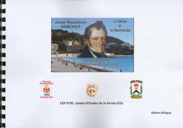 Jóusé Rousalindo RANCHER – Image 3